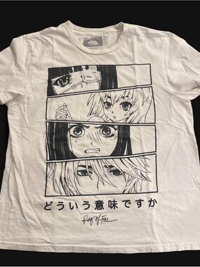 Ring of Fire White Kids' Anime Panel Graphic Tee